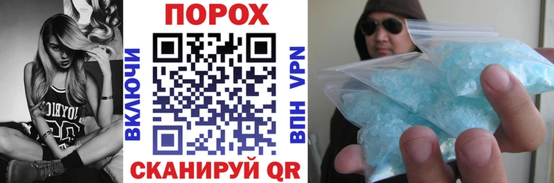 Купить закладки  Бодайбо  Амфетамин 98% 