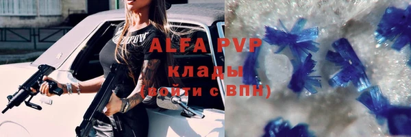 кокаин колумбия Волоколамск