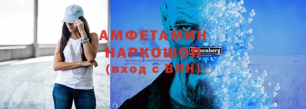 2c-b Волосово