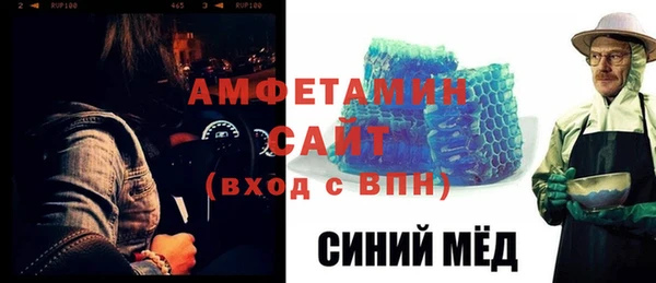 кокаин колумбия Волоколамск