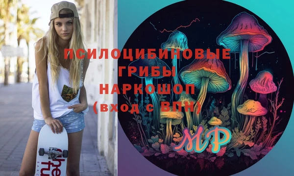 кокаин колумбия Волоколамск