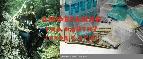 кокаин колумбия Волоколамск