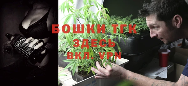кокаин колумбия Волоколамск