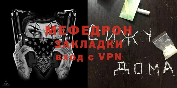 кокаин колумбия Волоколамск