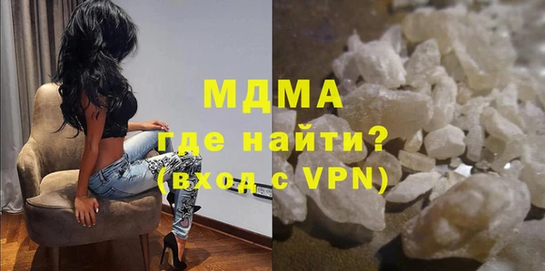 mix Сосновка