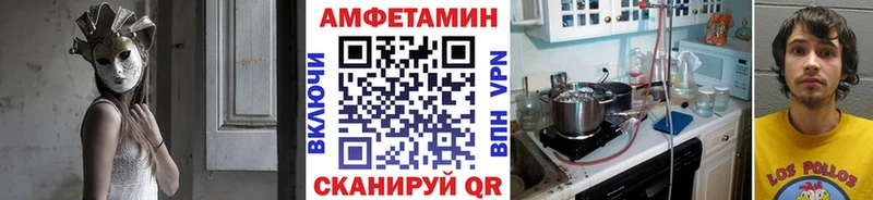 Купить закладки  Бодайбо  Первитин витя 